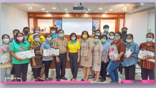 โครงการเมนูชูสุขภาพและโรงอาหารปลอดภัยใส่ใจสุขภาพ