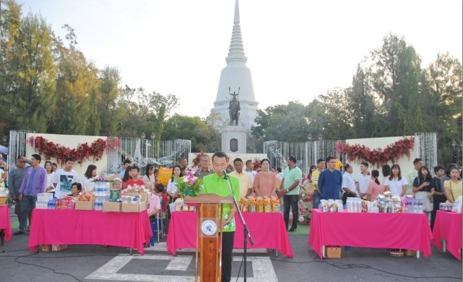 โครงการตักบาตรปีใหม่