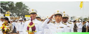 พิธีวางพานดอกไม้สดพระบรมราชานุสรณ์สมเด็จพระนเรศวรมหาราช