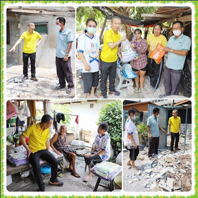 โครงการปรับสภาพแวดล้อมและสิ่งอำนวยความสะดวกของผู้สูงอายุให้เหมาะสมและปลอดภัย