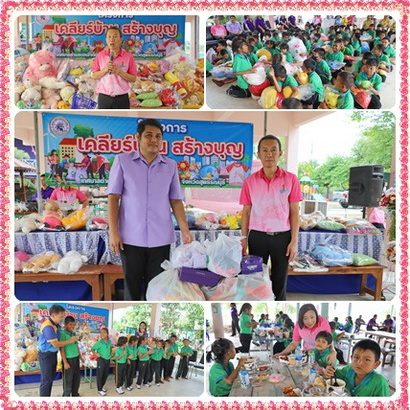 โครงการเคลียร์บ้านสร้างบุญ ครั้งที่ 7