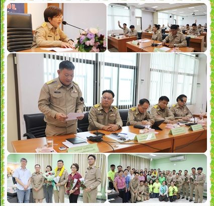 การประชุมสภาสมัยสามัญสามัญ สมัยที่สาม ครั้งที่ 1