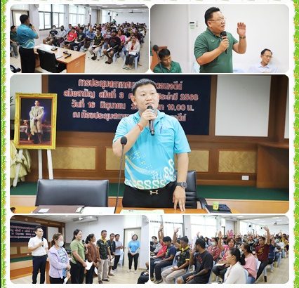 ประชุมชมรมผู้ประกอบการจำหน่ายอาหาร หน้าพระบรมราชานุสรณ์สมเด็จพระนเรศวรมหาราช