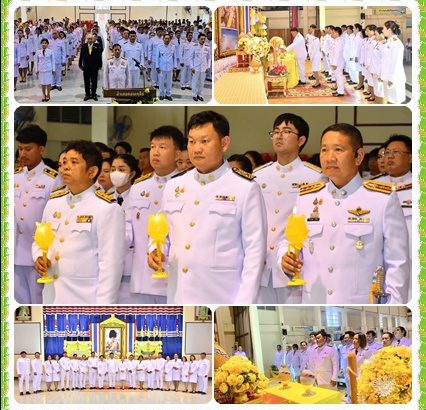 วันเฉลิมพระชนมพรรษา 28 กรกฎาคม 2568