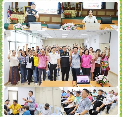 โครงการอบรมเชิงปฏิบัติการ “พลังงานกับชีวิตประจำวัน” และ “สาธิตวิธีใช้งานและบำรุงรักษาระบบสูบน้ำพลังงานแสงอาทิตย์แบบเคลื่อนที่”