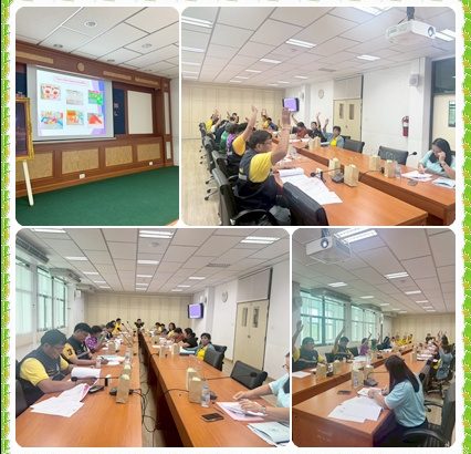 การประชุมจัดทำแผนพัฒนาประจำปี 2569