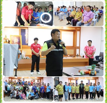 โครงการฝึกอาชีพระยะสั้นการทำการตลาดออนไลน์