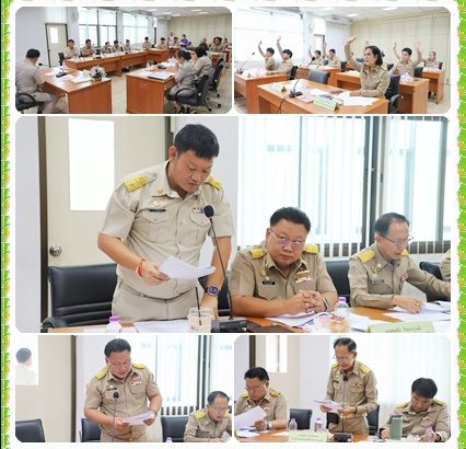 ประชุมสภาสมัยสมัญ สมัยที่ 4 ครั้งที่ 2