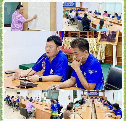 ประชุมติดตามความคืบหน้าในการจัดกิจกรรม“Night Street Food”เทศกาลอาหารอร่อยกับตลาดอาหารริมบาทวิถี