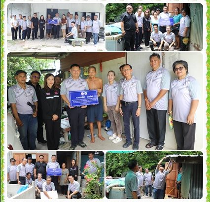 โครงการสนับสนุนโครงการปรับสภาพแวดล้อมและสิ่งอำนวยความสะดวกของผู้สูงอายุให้เหมาะสมและปลอดภัย
