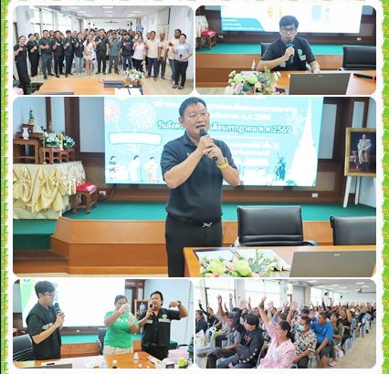 โครงการพัฒนาและยกระดับมาตรฐานอาหารริมบาทวิถีหน้าพระบรมราชานุสรณ์สมเด็จพระนเรศวรมหาราชประจำปีงบประมาณพ.ศ. 2569